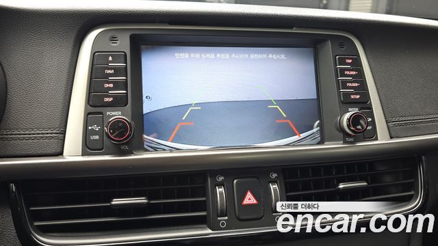 Kia K5 (II) 2.0 SX Luxury 2017 — фото 17