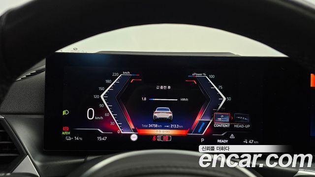 BMW i4 eDrive40 M Sports Pro 2023 — фото 8