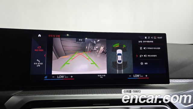 BMW i4 eDrive40 M Sports Pro 2023 — фото 14