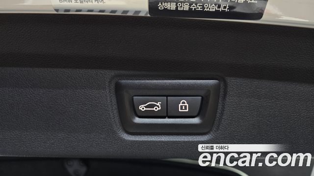 BMW i4 eDrive40 M Sports Pro 2023 — фото 17