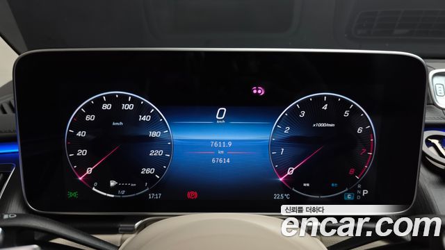 Mercedes-Benz S-Class (W223) S450L 4MATIC 2023 — фото 8