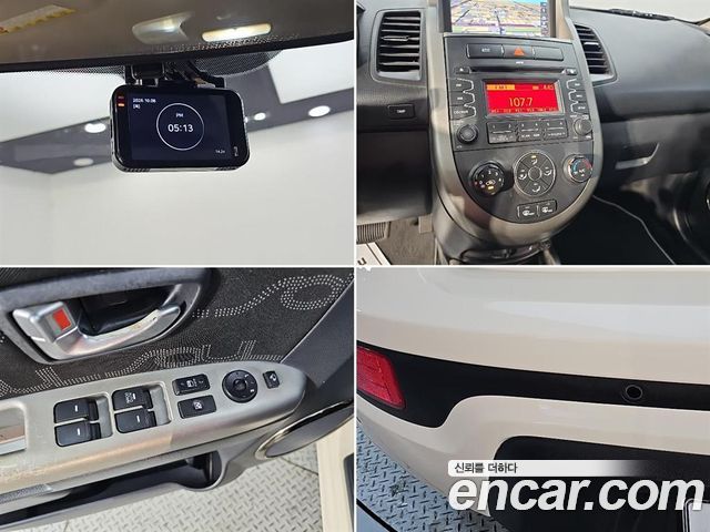 Kia Soul 1.6 GDI Friend Standard 2013 — фото 21