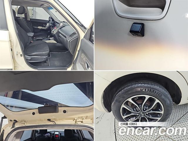 Kia Soul 1.6 GDI Friend Standard 2013 — фото 22