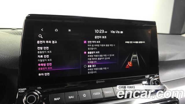 Kia Seltos Gasoline 1.6 Turbo 2WD Noblesse 2020 — фото 16