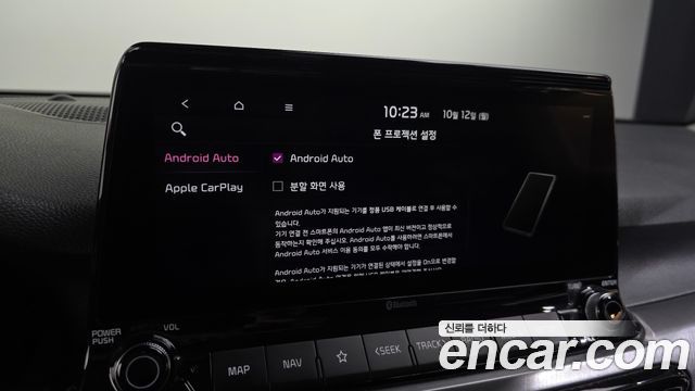 Kia Seltos Gasoline 1.6 Turbo 2WD Noblesse 2020 — фото 17