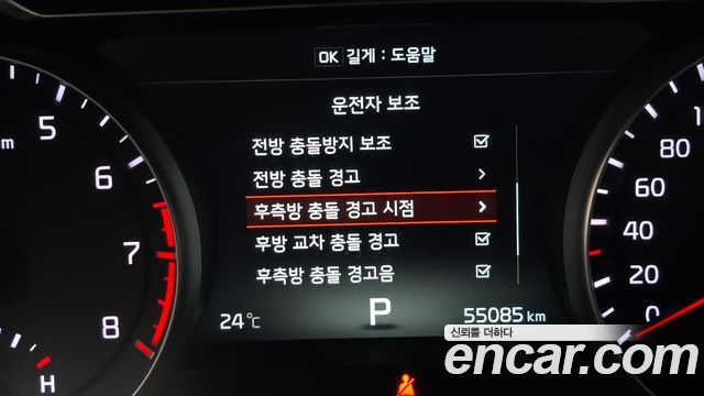 Kia K7 3.3 GDI Noblesse Special 2018 — фото 15