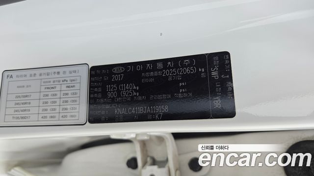 Kia K7 3.3 GDI Noblesse Special 2018 — фото 33