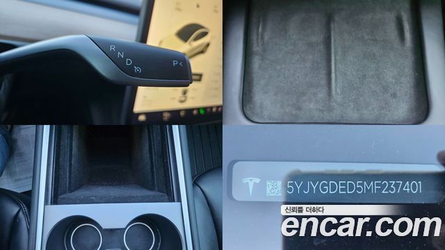 Tesla Model Y Standard Range RWD 2021 — фото 9