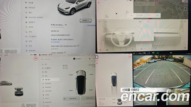 Tesla Model Y Standard Range RWD 2021 — фото 19
