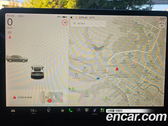 Tesla Model Y Standard Range RWD 2021 — фото 20