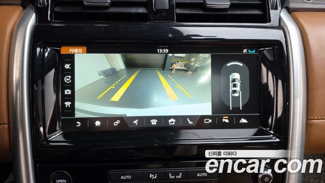 Land Rover Discovery 5 3.0 TD6 HSE Luxury 2017 — фото 19
