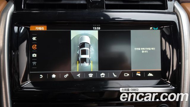 Land Rover Discovery 5 3.0 TD6 HSE Luxury 2017 — фото 20