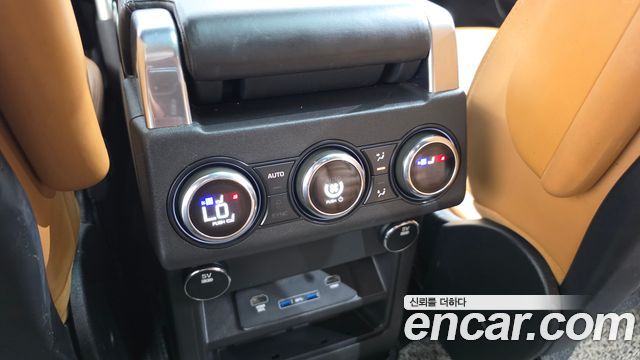 Land Rover Discovery 5 3.0 TD6 HSE Luxury 2017 — фото 23