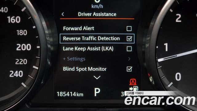 Land Rover Discovery 5 3.0 TD6 HSE Luxury 2017 — фото 24
