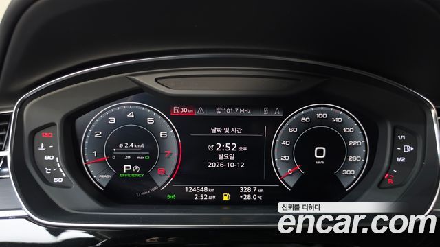 Audi A8 (D5) 55 TFSI Quattro LWB 2020 — фото 8