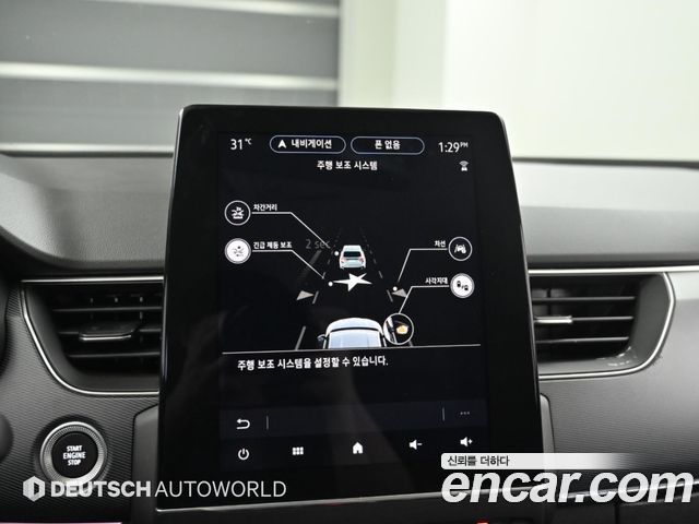 Renault Korea XM3 1.6 GTe RE 2023 — фото 21