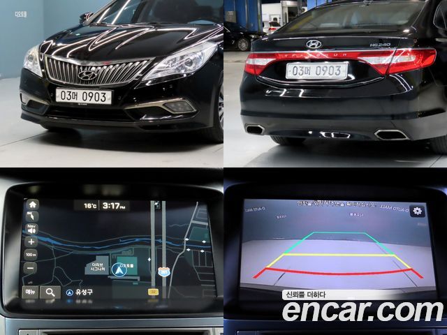 Hyundai Grandeur (HG) HG240 Modern 2016 — фото 21