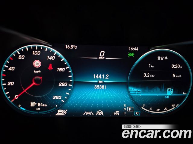 Mercedes-Benz GLC-Class (X253) GLC300 4MATIC Premium 2021 — фото 7