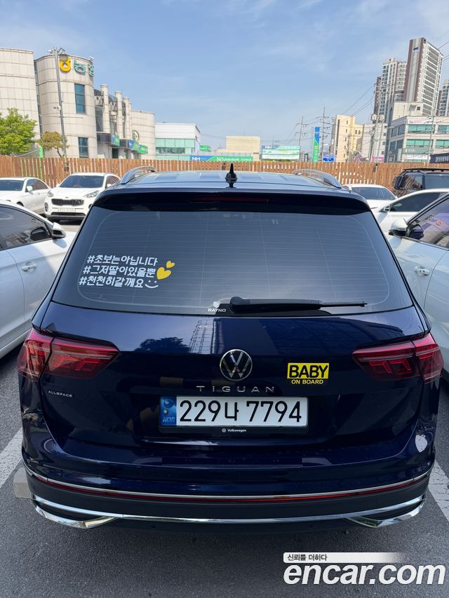 Volkswagen Tiguan Allspace 2.0 TSI Prestige 2023 — фото 4