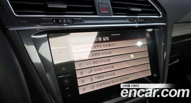 Volkswagen Tiguan Allspace 2.0 TSI Prestige 2023 — фото 15