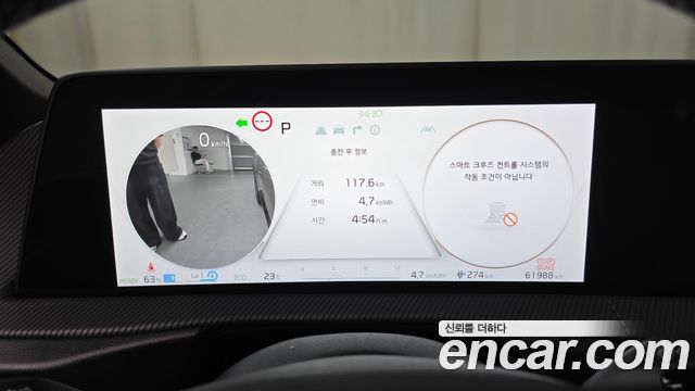 Kia EV6 Long Range 4WD GT Line 2023 — фото 8