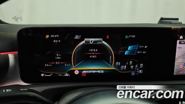 Mercedes-Benz CLA-Class (C118) AMG CLA 45 S 4MATIC+ 2022 — фото 8