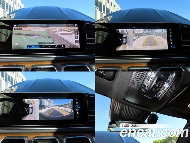 Mercedes-Benz GLE-Class (W167) GLE350e 4MATIC Coupe 2021 — фото 8