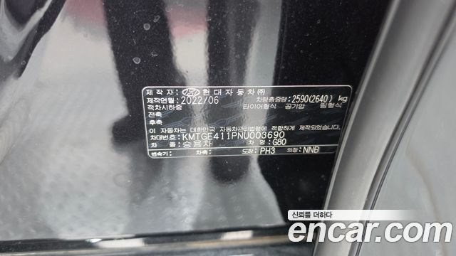 Genesis Electrified G80 (RG3) e-AWD 2022 — фото 27