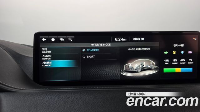 Genesis Electrified G80 (RG3) e-AWD 2022 — фото 33