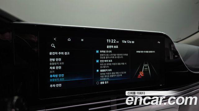 Hyundai Grandeur (IG) 3.0 LPi Rent Car Exclusive 2022 — фото 16