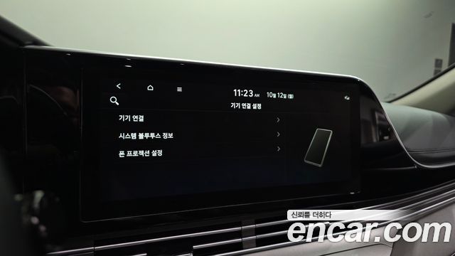 Hyundai Grandeur (IG) 3.0 LPi Rent Car Exclusive 2022 — фото 33