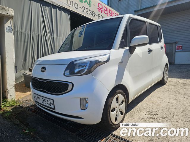 Kia Ray VAN
