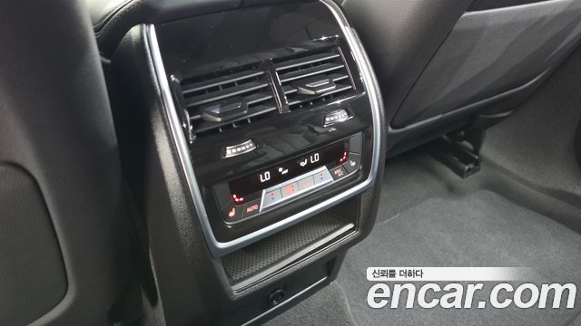 BMW X6 (G06) xDrive40i M Sport 2024 — фото 24