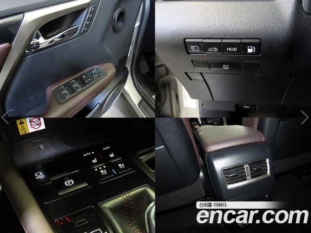 Lexus RX450hL (IV) Luxury Plus 2021 — фото 21