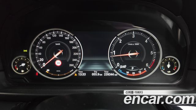 BMW 5 Series (F10) 520d 2015 — фото 8