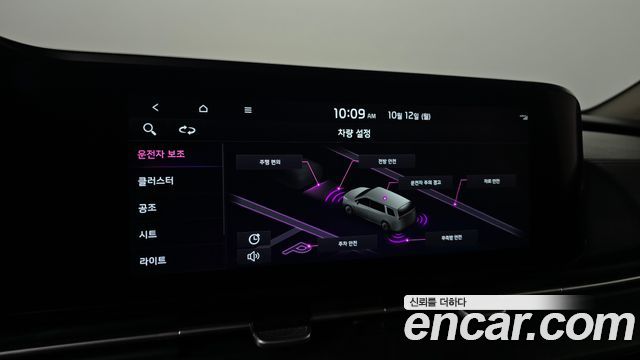 Kia Carnival (IV) Diesel 9-Seater Noblesse 2022 — фото 15