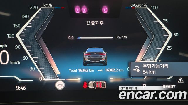 BMW i4 eDrive40 M Sports Pro 2024 — фото 7