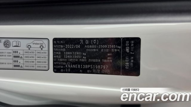 Kia Carnival (IV) Gasoline 7-Seater Signature 2023 — фото 28
