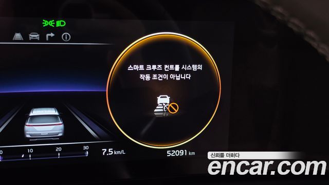 Kia Carnival (IV) Gasoline 7-Seater Signature 2023 — фото 33