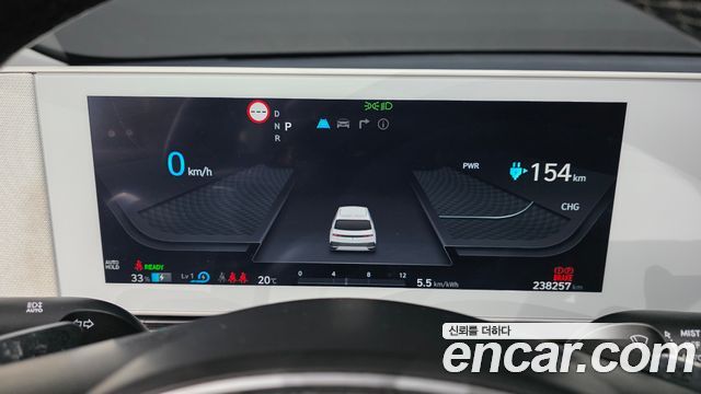 Hyundai Ioniq 5 Long Range AWD Commercial Long Range Package 2024 — фото 8