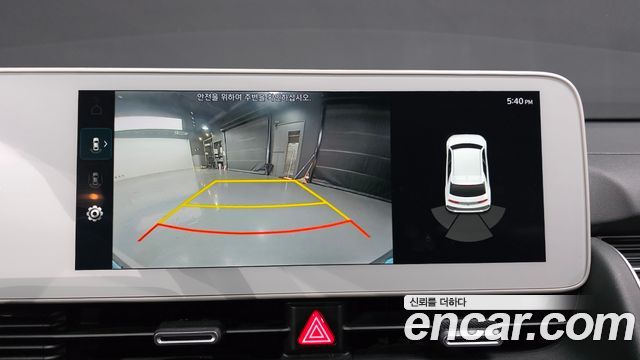 Hyundai Ioniq 5 Long Range AWD Commercial Long Range Package 2024 — фото 19