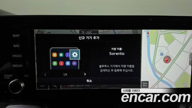 Kia Sorento (IV) HEV 1.6 2WD Prestige 2022 — фото 32