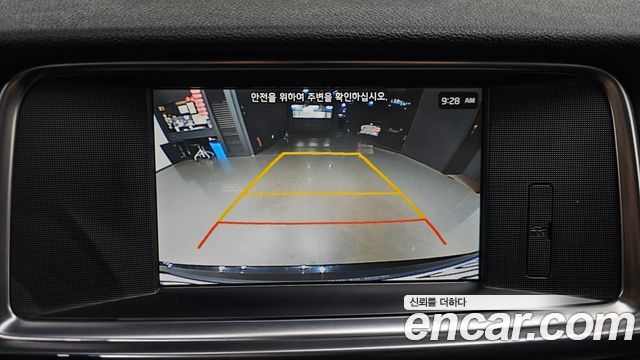 Kia K5 (II) 2.0 MX Prestige 2018 — фото 15