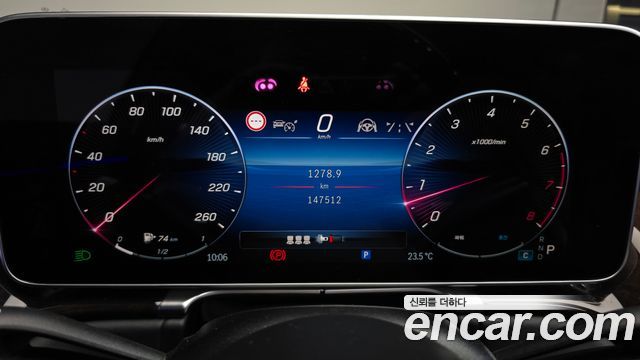Mercedes-Benz S-Class (W223) S580L 4MATIC 2021 — фото 8