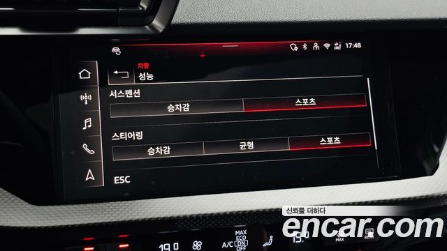 Audi RS3 (8Y) 2.5 TFSI Quattro Carbon Edition 2025 — фото 28