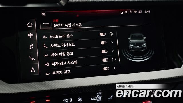 Audi RS3 (8Y) 2.5 TFSI Quattro Carbon Edition 2025 — фото 29