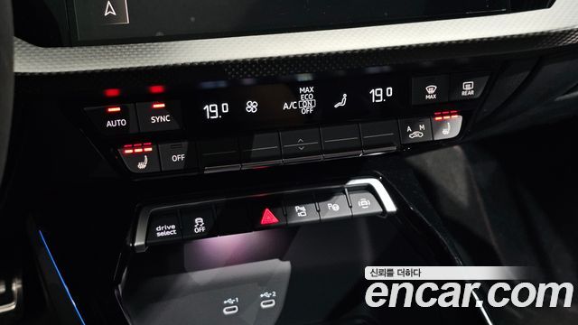 Audi RS3 (8Y) 2.5 TFSI Quattro Carbon Edition 2025 — фото 31