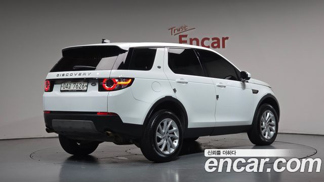 Land Rover Discovery Sport 2.0 TD4 SE (150PS) 2018 — фото 2
