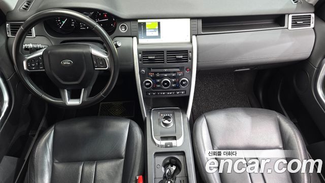Land Rover Discovery Sport 2.0 TD4 SE (150PS) 2018 — фото 7