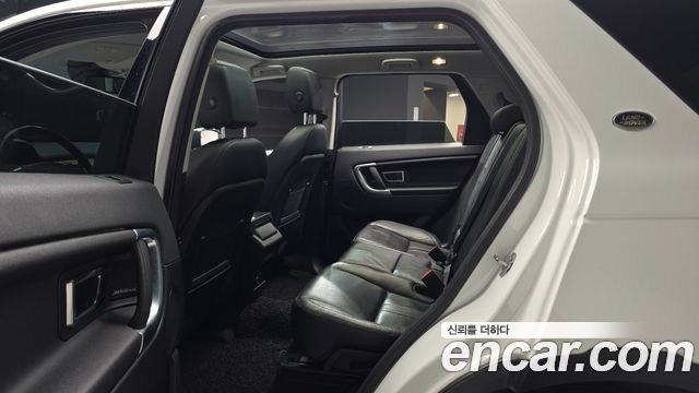 Land Rover Discovery Sport 2.0 TD4 SE (150PS) 2018 — фото 11